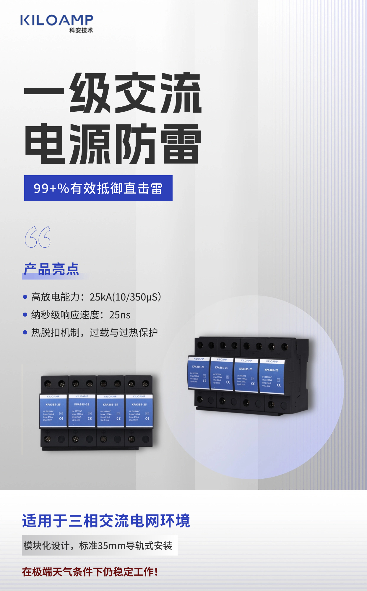 1753854821688933.jpg 1753854821688933.jpg