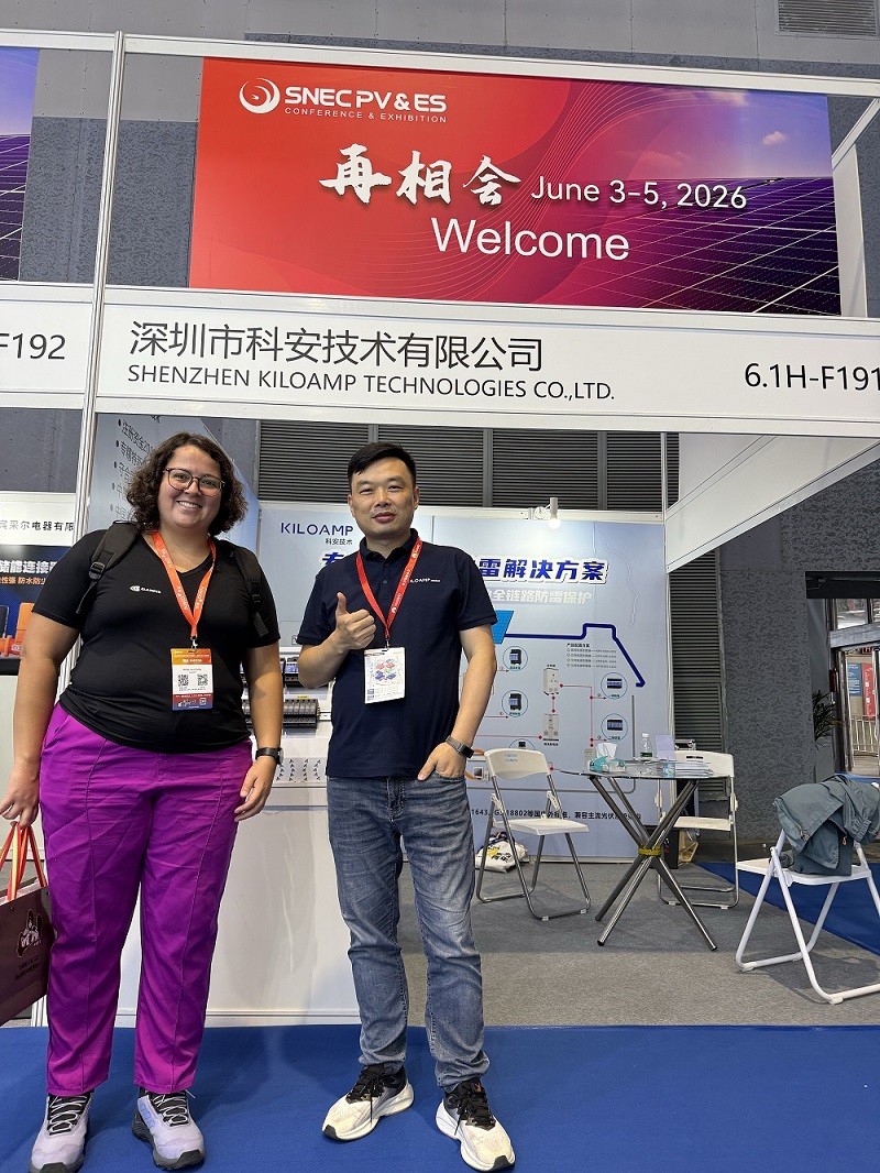 1753855655467322.jpg d85fec91-86ca-48e0-99a8-3b5d65e60aa7.jpg