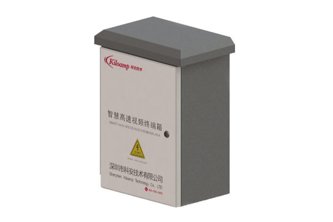 智慧型IOT終端箱