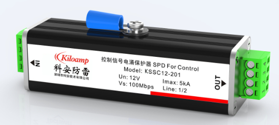 低壓供電系統(tǒng)防雷設計方案