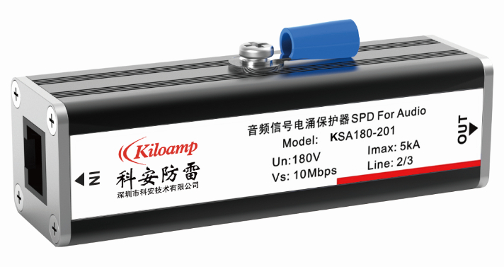 低壓供電系統(tǒng)防雷設計方案